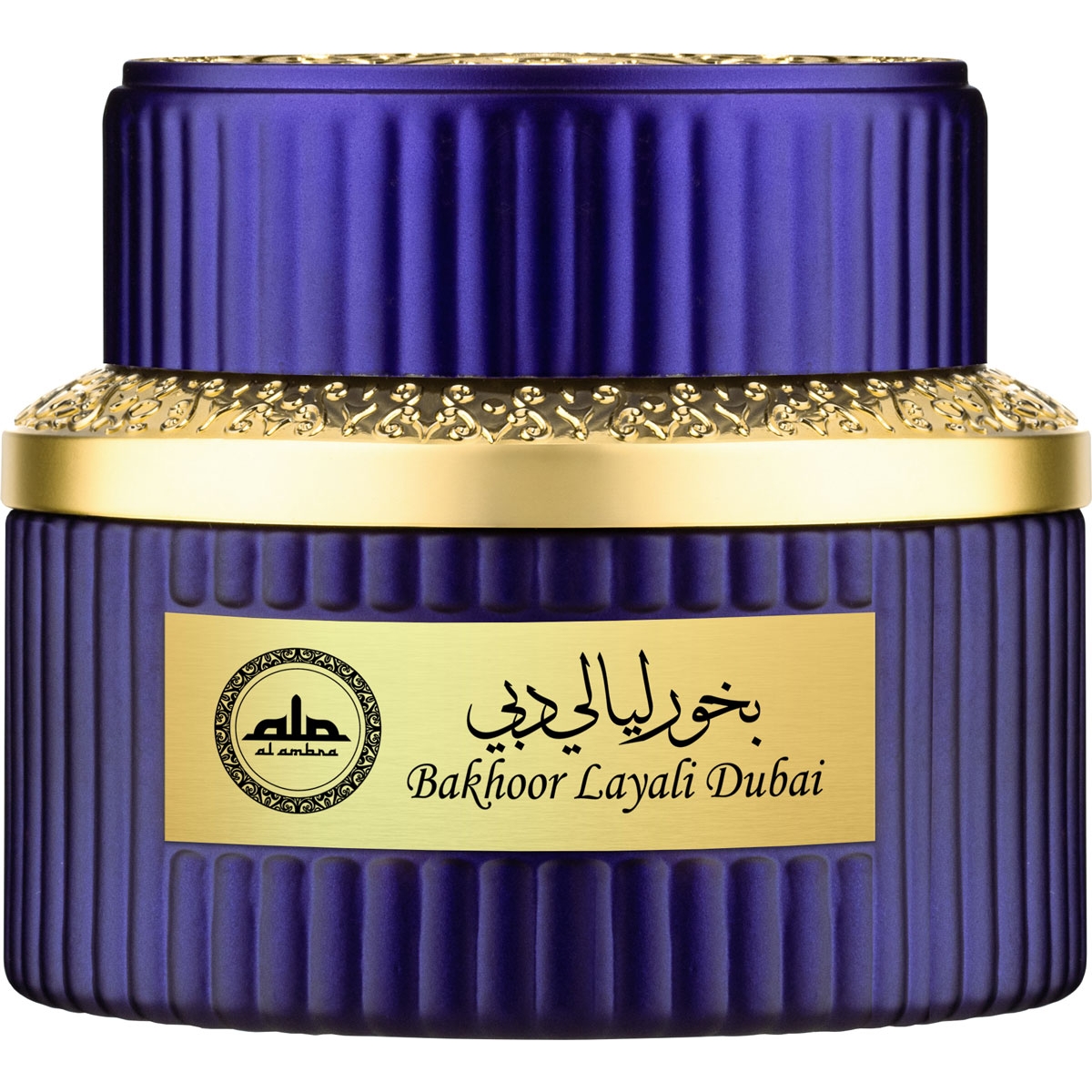 Bakhoor Layali Al Ambra Perfumes Perfumes, Bakhoor, Arada Perfumes