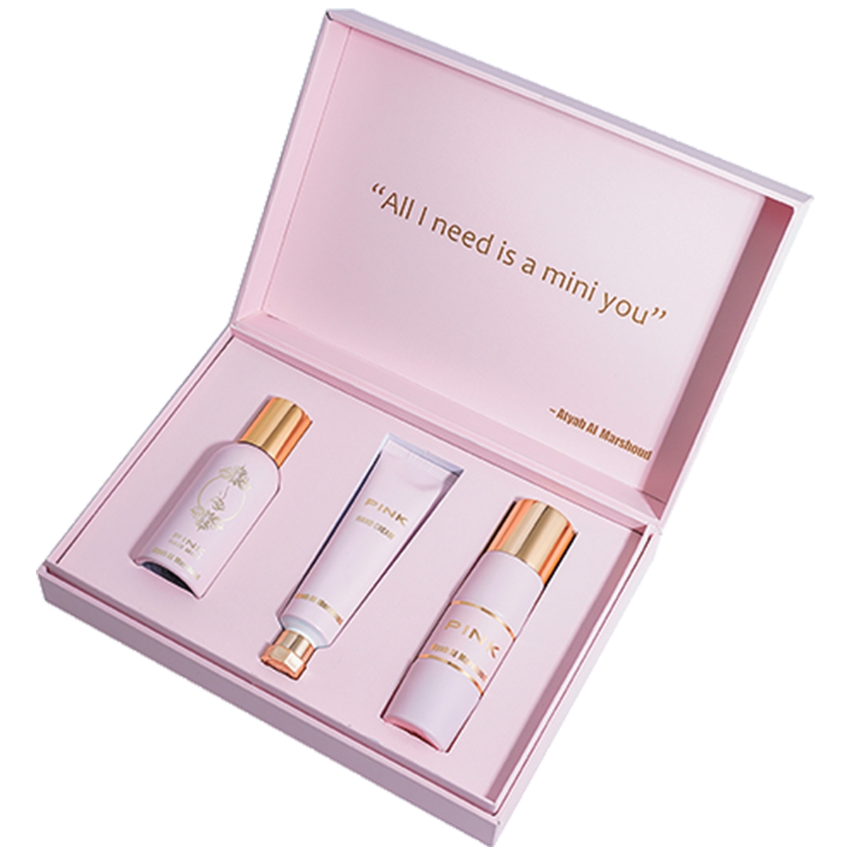 Gift Box Marshoud Pink Atyab al Marshoud Perfumes, Gift Box, Arada Perfumes