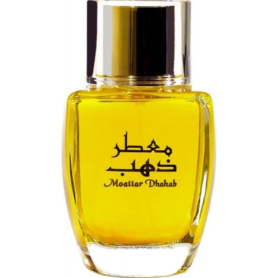 Junaid Perfumes 💗💗💗