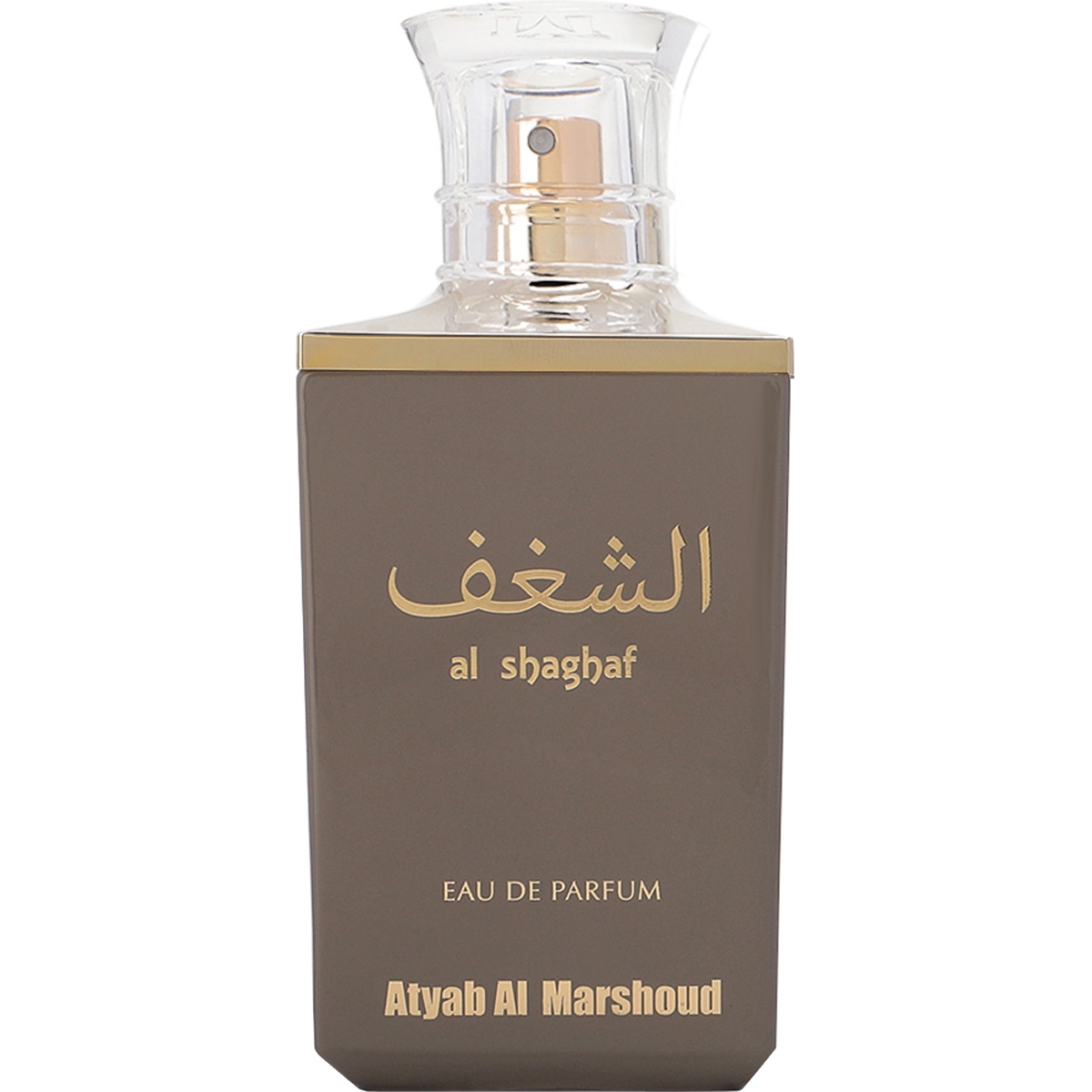 Al Shaghaf Grey Atyab al Marshoud Perfumes, Profumi Unisex, Arada Perfumes